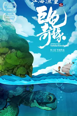 亚洲天堂一区二区三区