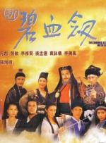 免费在线欧美视频